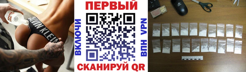 Амфетамин Premium Динская