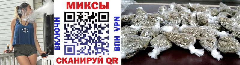 Бутират жидкий экстази Купить где Динская