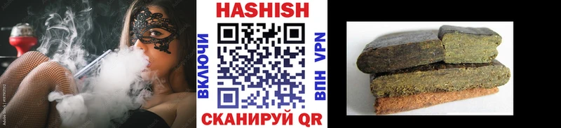 Купить закладки  Динская  ГАШ Premium 