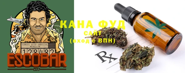 шишки Магадан