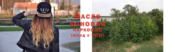 герыч Майский