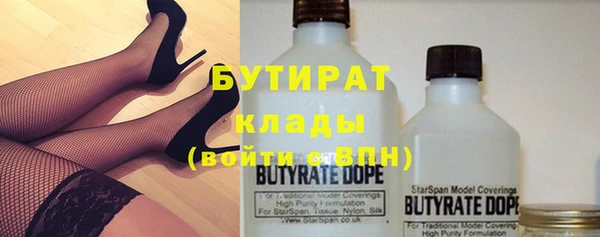 шишки Магадан