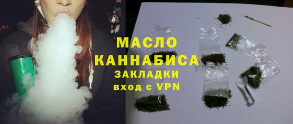 герыч Майский
