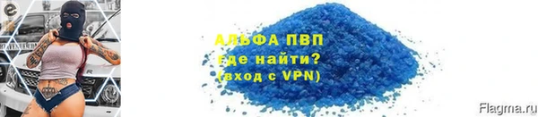 герыч Майский