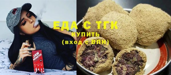 герыч Майский