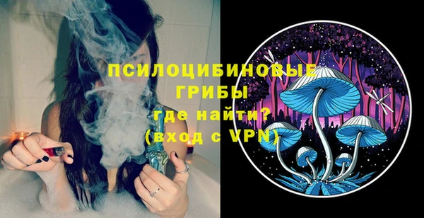 герыч Майский