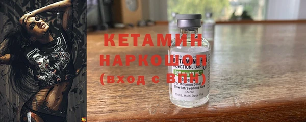 герыч Майский
